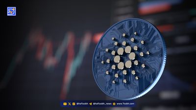 کاردانو (ADA) در مسیر اصلاح کوتاه‌مدت تا کریسمس؛ اوج تاریخی در راه است؟