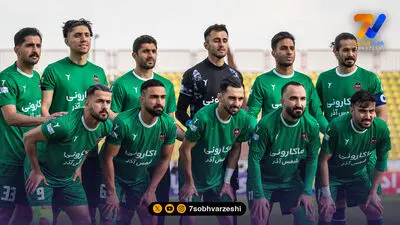 صدر جدول دست نخورده ماند!