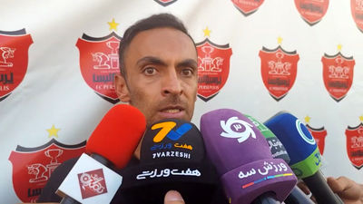 فوتبال وحید امیری را دوست دارم؛ اخلاقش را بیشتر!