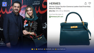 خشم عمومی از ملکه زیبایی ۲۹ ساله در اینستاگرام + حواشی