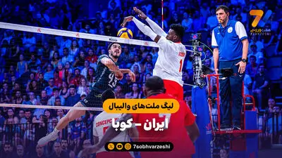 پیاتزا: متاسفانه خیلی زود تسلیم می‌شویم!