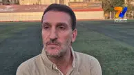 بزیک: مربیان ما نتیجه گرا هستند و جرات جوانگرایی ندارند؛ چرا ‌نباید ده بازیکن مثل محمودی بسازیم؟
