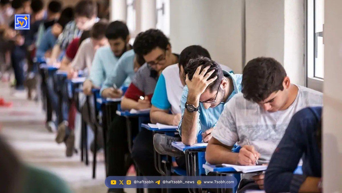 معافیت کنکوری مدالآوران المپیادهای «اقتصاد» و «هوش مصنوعی» لغو شد