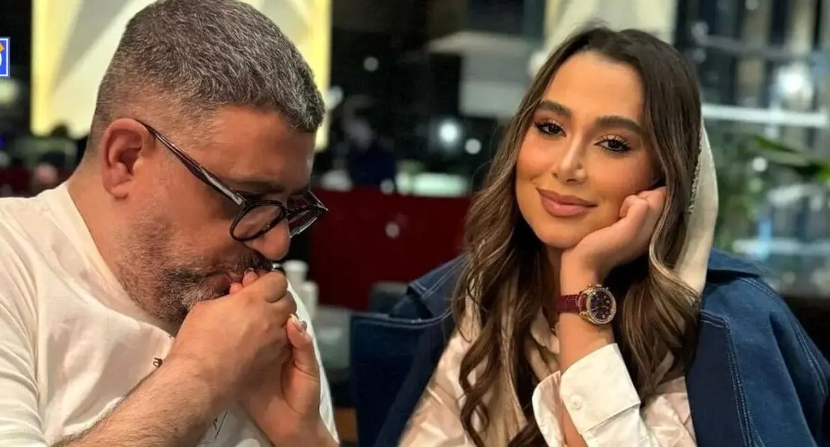 عکس پدر دختری هلن رشیدپور دختر رضا رشید پور در کنار پدر و مادرش