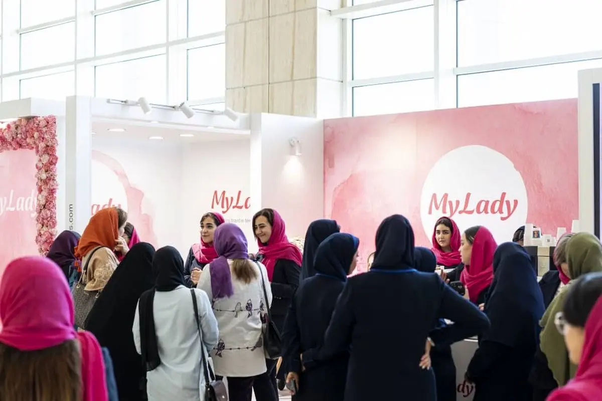 مای لیدی حامی بیستمین کنگره بین‌المللی انجمن متخصصین زنان و زایمان ایران