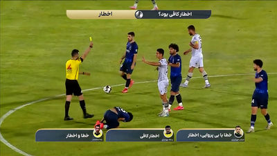 بمب‌های استقلال و بازسازی پرسپولیس 