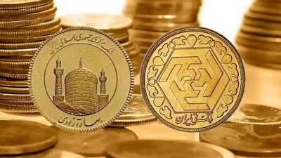 قیمت طلا و سکه یکشنبه 19 مرداد 1404؛ شوک سنگین به دلالان