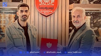 یک ژاپنی دیگر هم به فوتبال اروپا رفت  