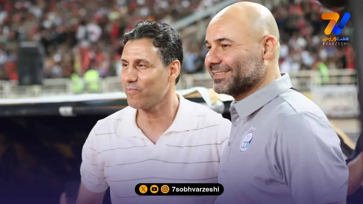  استقلال یک - پرسپولیس یک؛ به این میگن دربی