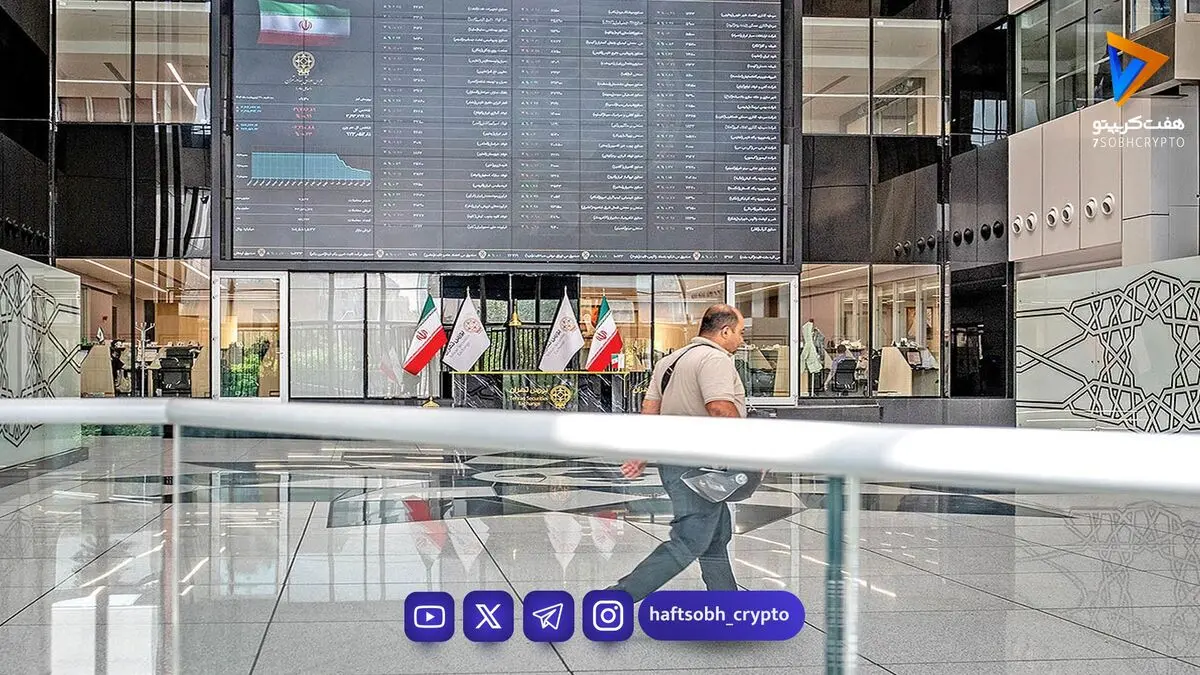  ورود دلار به بازار سهام ایران | مقصد سرمایه‌های دلاری تغییر می کند؟ 