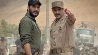 زمان پخش فیلم سینمایی«آسمان غرب» از تلویزیون