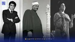 خاطره‌بازی با ام کلثوم؛ بانوی آواز عرب