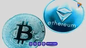  قیمت بیت‌کوین و اتریوم امروز سه‌شنبه ۷ مهر ۱۴۰۵/ کاهش قیمت بیت‌کوین 
