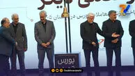 چراغ سبز بورس به مدیرعامل جدید هلدینگ خلیج فارس