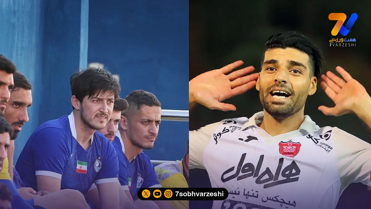 بزرگ ترین بمب های تابستان 1406؛ طارمی در پرسپولیس، سردار در استقلال!