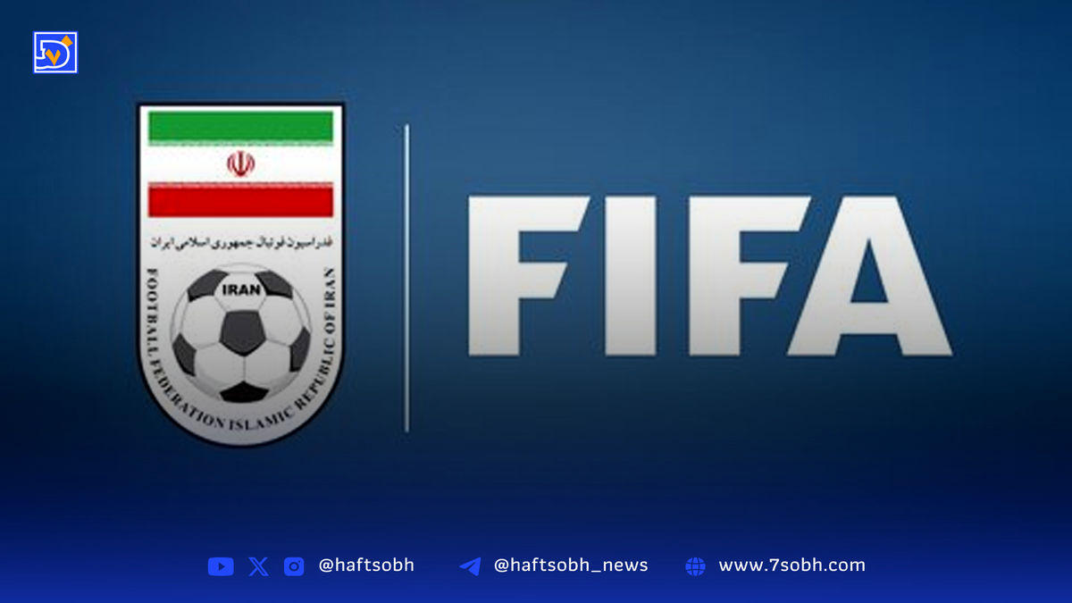 فوتبال ایران در جایگاه دوم آسیا و بیستم جهان