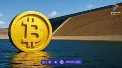 تحلیل بیت کوین امروز 19 شهریور 1405