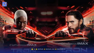 سینما میان معما | فیلم زنی در کابین شماره 10 ؛ معمایی با مضمون جستجوی حقیقت