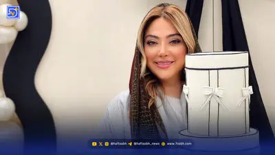 آلبوم تولد|  کیک تولد 4 طبقه و شاهانه مریم سلطانی با خلاقیت تحسین برانگیز اُوستا قنّاد تهرانی در تزیین و پخت بی نظیرش