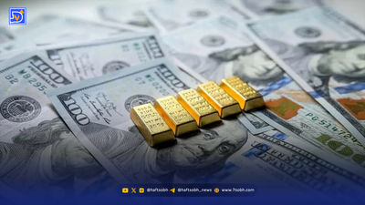 قیمت طلا و سکه امروز پنجشنبه ۱ آبان ۱۴۰۴؛ طلا در اصلاح قیمتی شدید