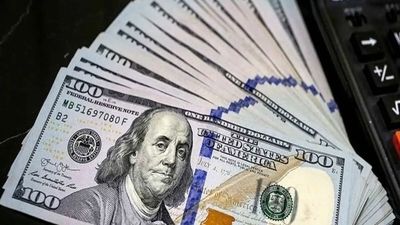 افزایش ناگهانی قیمت دلار پس از لغو مذاکرات ایران و آمریکا