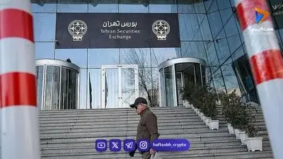 صعود شاخص کل به ۶.۵۴ میلیون واحد در بحبوحه جنگ 
