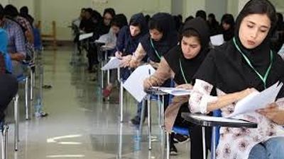 
زمان توزیع کارت کنکور اعلام شد
