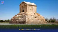 یادداشت افشین امیرشاهی در زادروز کوروش ‌