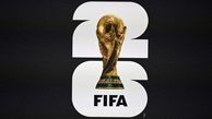 ترکیب یک چهارم جام جهانی 2026 مشخص شد
