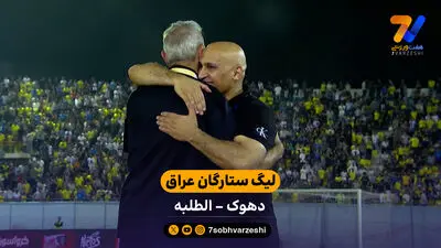 منصوریان: مشکلات مالی روی تیم تاثیر گذاشته است