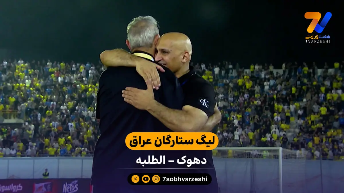 جنگ منصوریان و گل‌محمدی با تساوی پرگل به پایان رسید