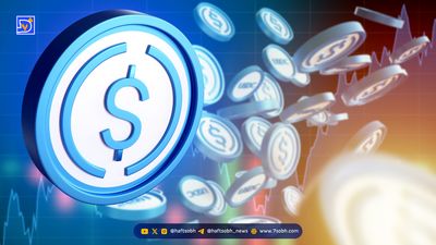 رقابت بانک‌های سنتی با استیبل‌کوین‌ها پس از اجرای قانون GENIUS Act