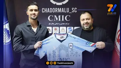 زمان قرعه‌کشی لیگ برتر مشخص شد