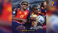 مستر و کین و یامال در کنار جام جهانی 2026