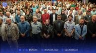 جشن منتقدان، الگودهی یا الگوبرداری؟