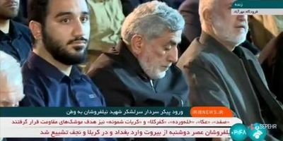 تصاویری از محافظان سردار قاآنی در کنار فرمانده قدس سپاه