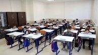 اعلام ممنوعیت افزایش درصدی شهریه برای مدارس غیردولتی