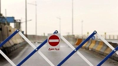 این جاده یکطرفه شد + جزئیات