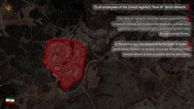 ایران دستور تخلیه ساختمان شبکه ۱۴ اسرائیل را صادر کرد.