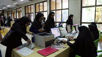 جزئیات مهم پذیرش دانشگاه فرهنگیان اعلام شد