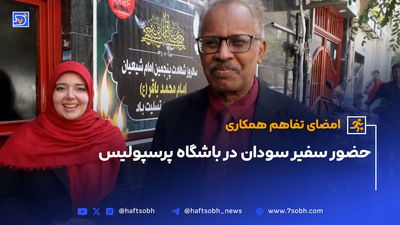 ترکیب احتمالی پرسپولیس برای فصل جدید؛ نیازمند و بیفوما جانشین گندوز و عالیشاه