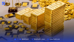 طلا ، شاخص انتظارات سیاسی| پیش‌بینی قیمت طلا در روزهای آینده