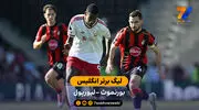 خلاصه بازی  بورنموث 0 - 1 لیورپول
