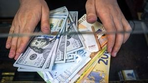 قیمت دلار امروز جمعه 12 اردیبهشت ماه 1404