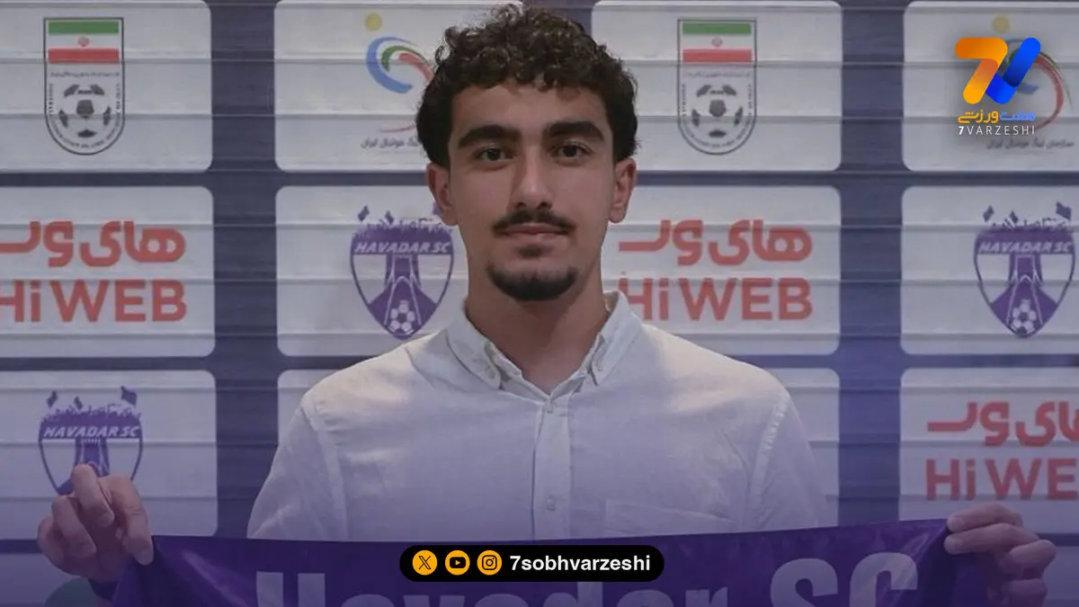 فوری؛ رحمتی به هوادار پیوست!