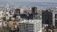 قیمت خرید خانه در مرزداران / آپارتمان متری چند؟
