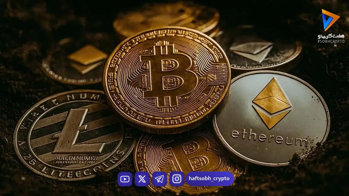  بررسی ۳ آلت کوین که این هفته فشار نزولی زیادی دارند 