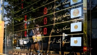 قیمت جدید دلار بر سر دوراهی