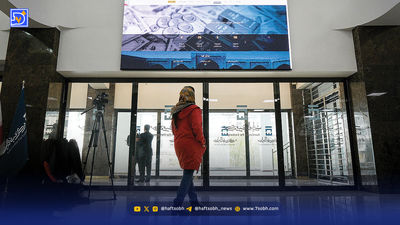 مدیتیشن در جیب | بازار جذاب سنگهای انرژیزا در تهران