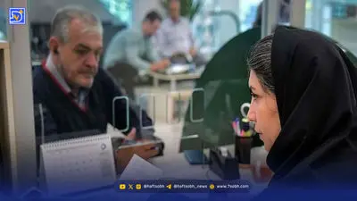 خبر فوری دولت درباره حقوق کارکنان سال آینده / میزان افزایش حقوق ۱۴۰۵ مشخص شد